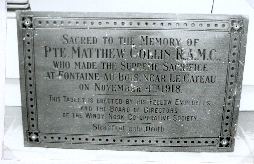 NEWMP Memorial Image